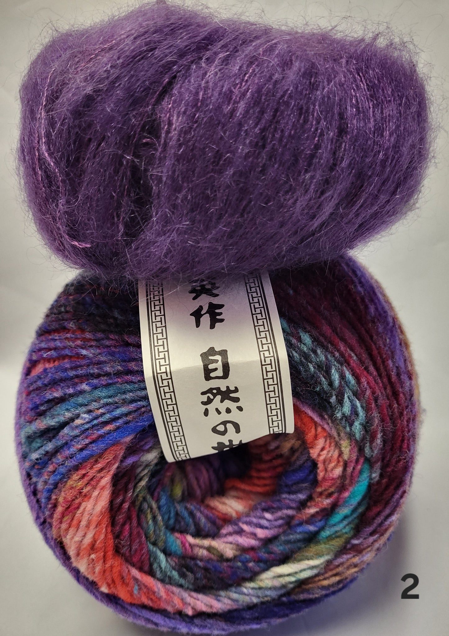 Brioche Lite Sweater Kit