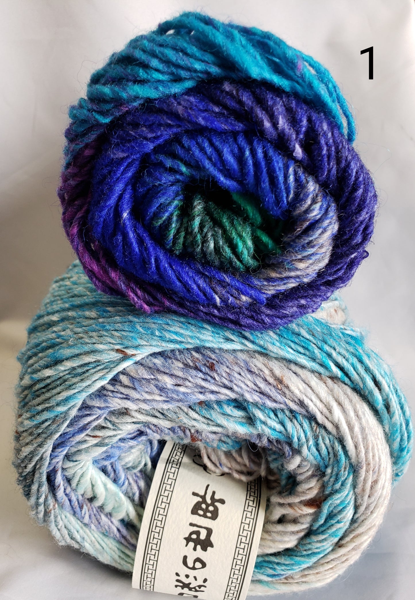 Livingston Shawl Kit