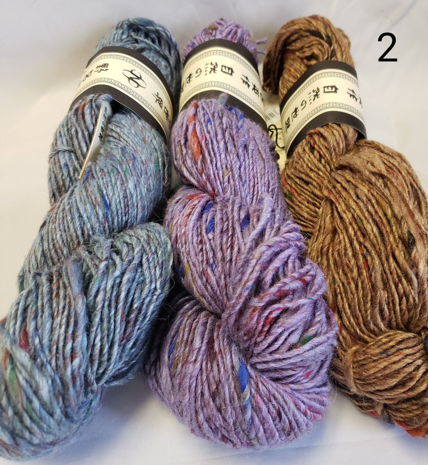 Stay in Madara Shawl Kit