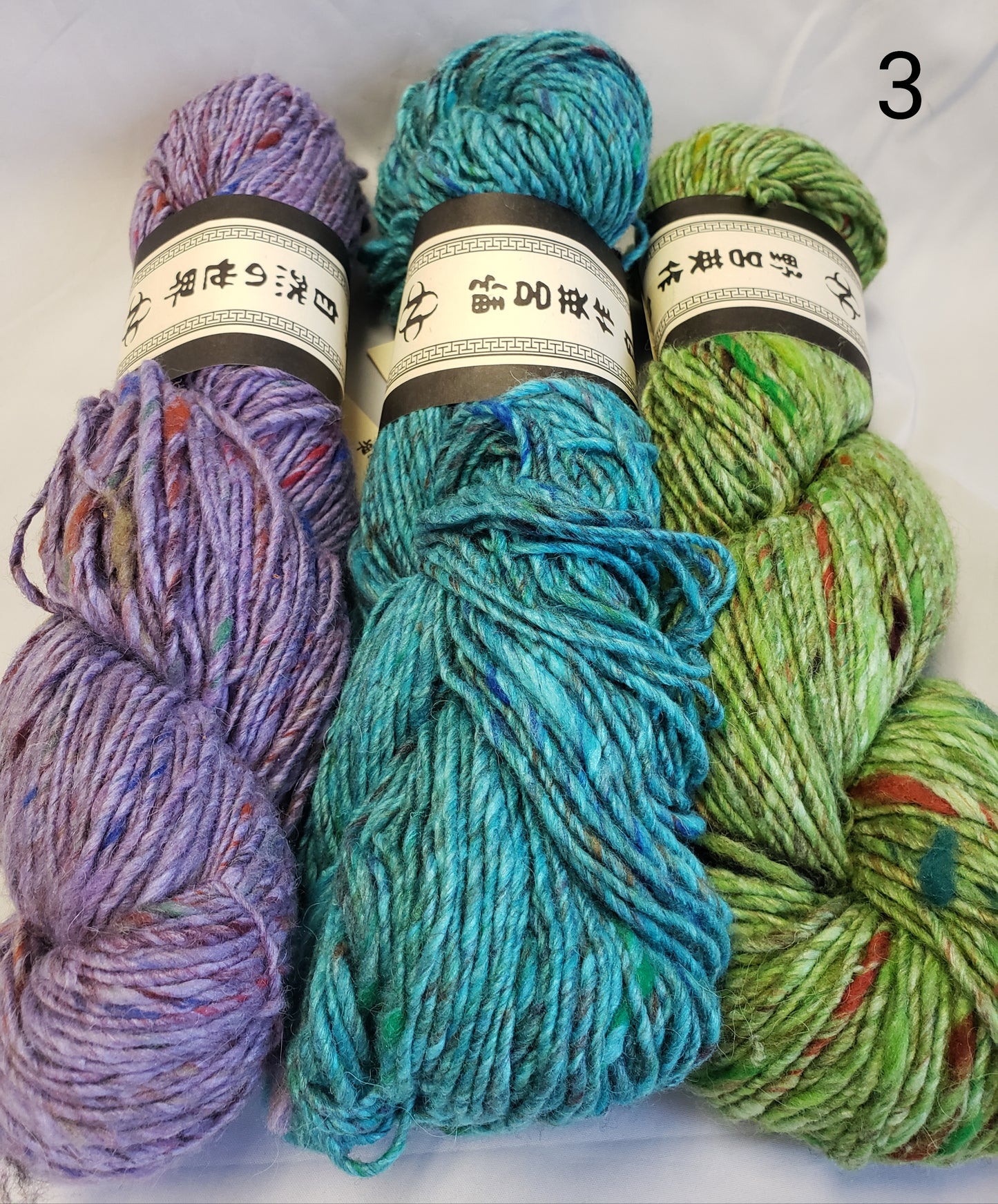 Stay in Madara Shawl Kit