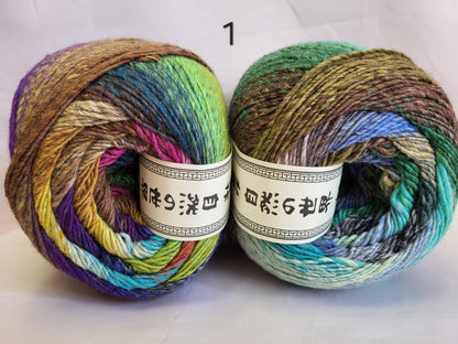 Impressionist Shawl Kit - LAST CHANCE - 10% OFF!!!