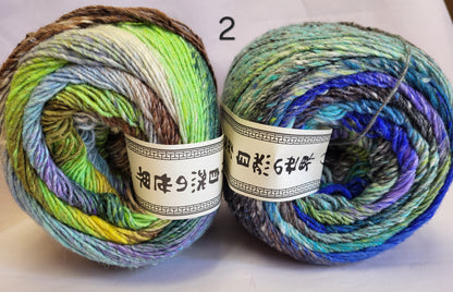 Impressionist Shawl Kit - LAST CHANCE - 10% OFF!!!