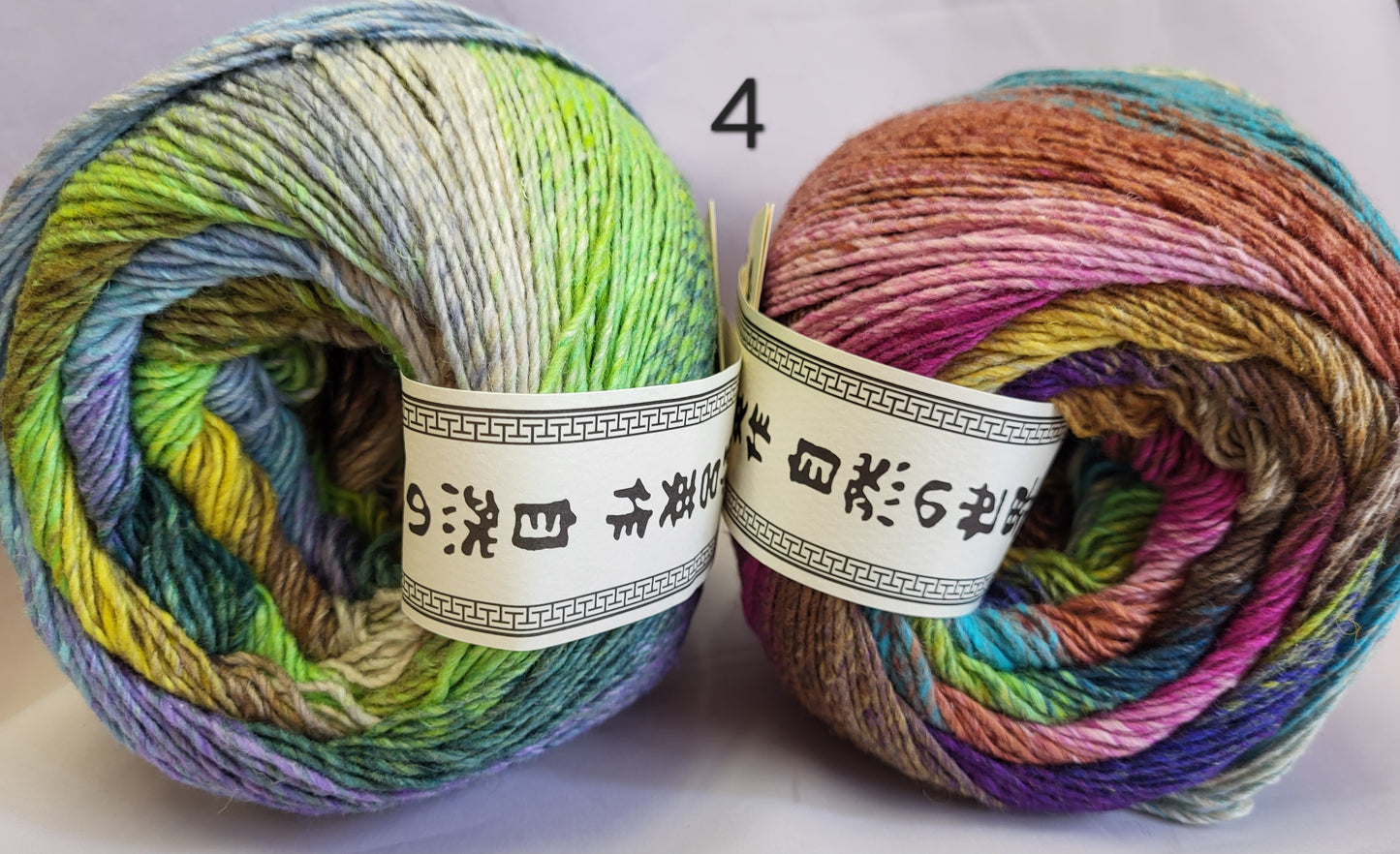 Impressionist Shawl Kit - LAST CHANCE - 10% OFF!!!
