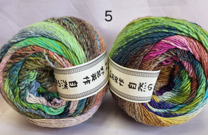 Impressionist Shawl Kit - LAST CHANCE - 10% OFF!!!