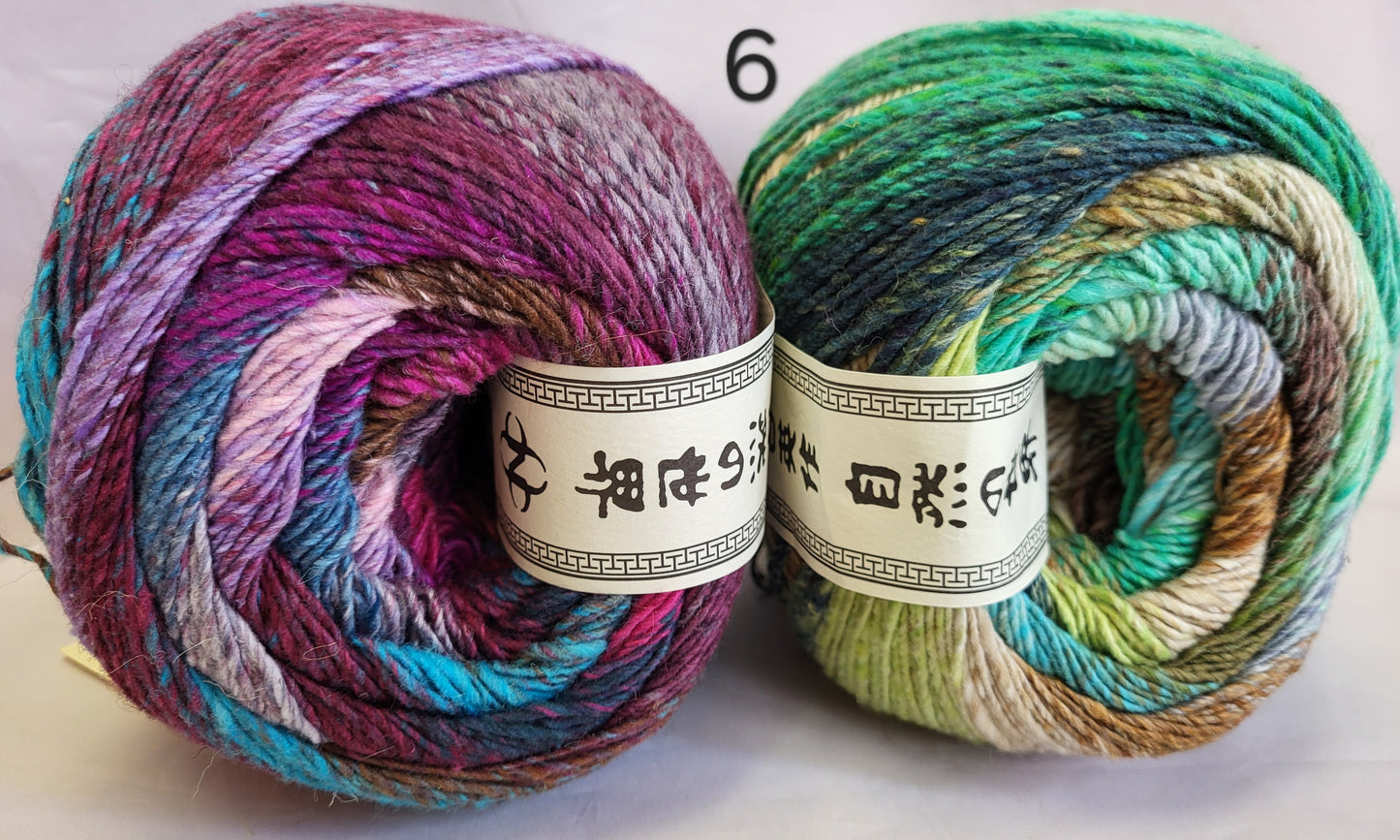 Impressionist Shawl Kit - LAST CHANCE - 10% OFF!!!